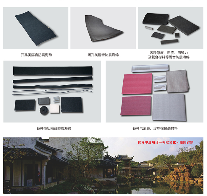 ϲ�w���zճ����������ϑ�(y��ng)�ð�����B������