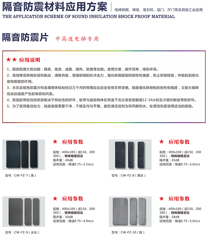 ϲ�w���zճ����������ϑ�(y��ng)�ð�����B