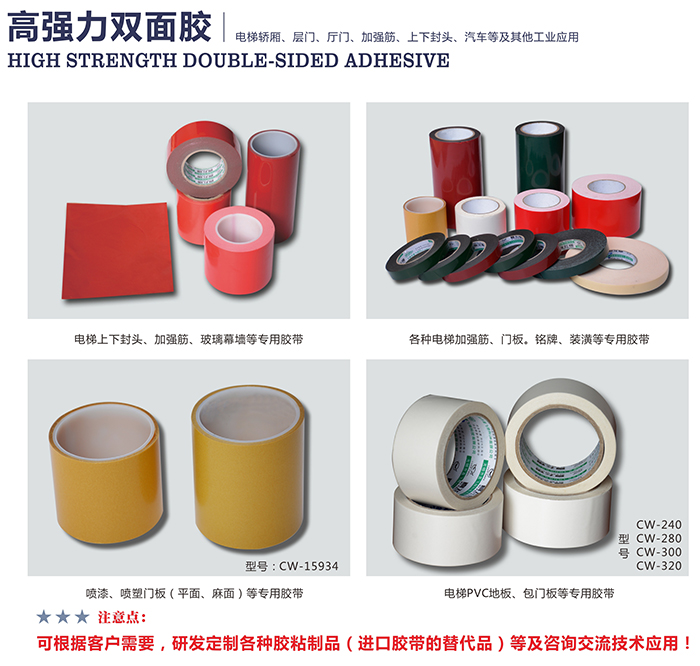 �ߏ�(qi��ng)���p���z